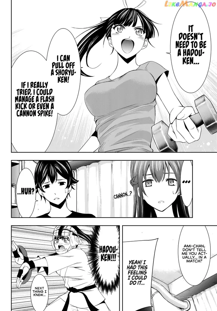 Megami no Cafe Terrace Chapter 16 image 13_optimized